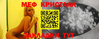 бошки Новодвинск