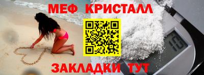 бошки Новодвинск