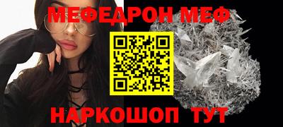 бошки Новодвинск