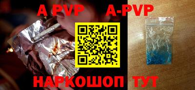 дживик Обнинск