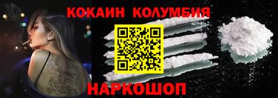 первитин Нягань