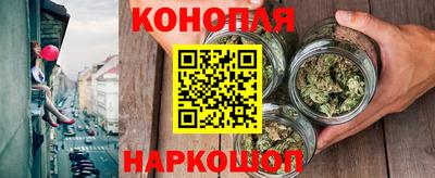 кокаин перу Обь