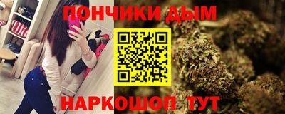 трава Новозыбков