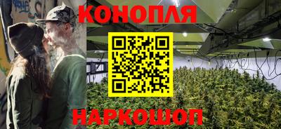 кокаин премиум Новокубанск