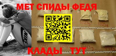 бошки Новодвинск