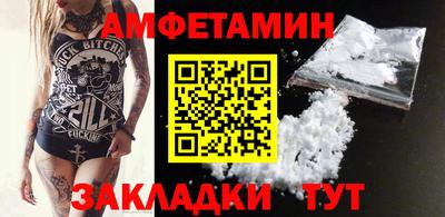 бошки Новодвинск