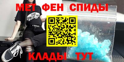 бошки Новодвинск