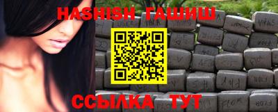 кокаин перу Обь