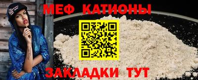 бошки Новодвинск