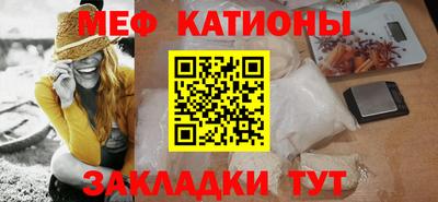бошки Новодвинск